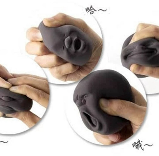 소리지르는 고함 항아리 연습 비명 용기 지르기 보컬, 1개, B. 인간 얼굴 카타르시스 볼 단일 블랙