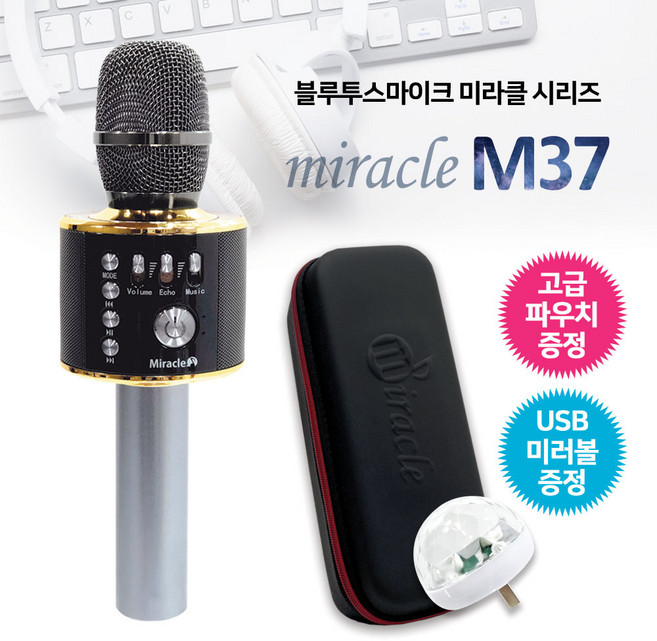 미라클 M37 블루투스 노래방 마이크, 블랙, 1개