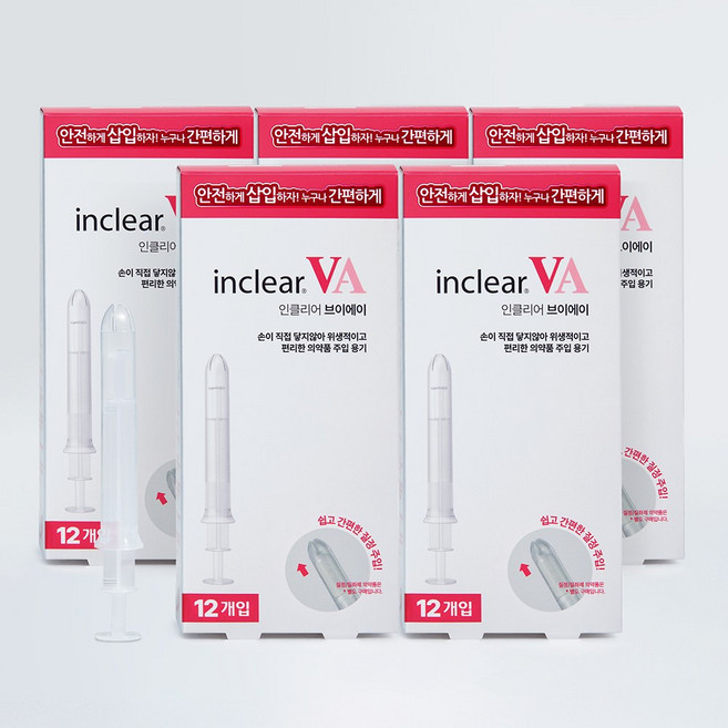 [의료기기][SET] 인클리어VA 질정주입기구 질정 질좌제 삽입을 간편하게__실속세트 12개입 X 2개 3개 5개 10개