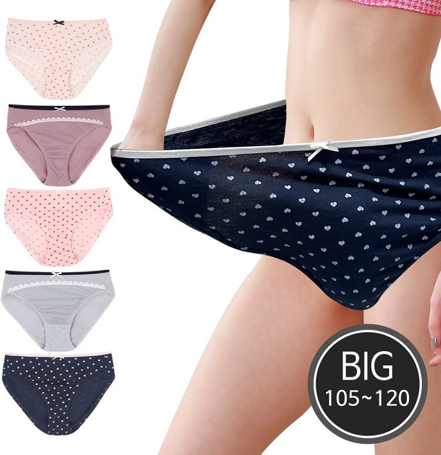 빅사이즈 데일리 미디 여성 팬티 5종세트