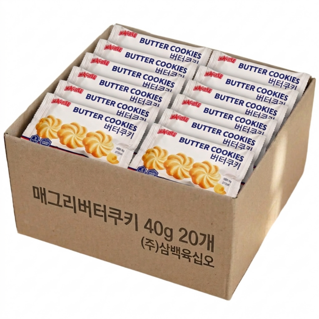 매그리 버터쿠키, 20개, 40g