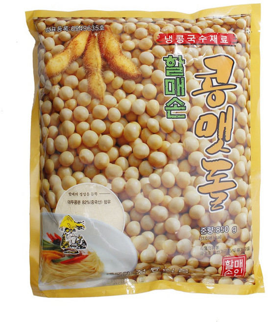 정통 할매손콩맷돌(분말) 850g, 단일옵션