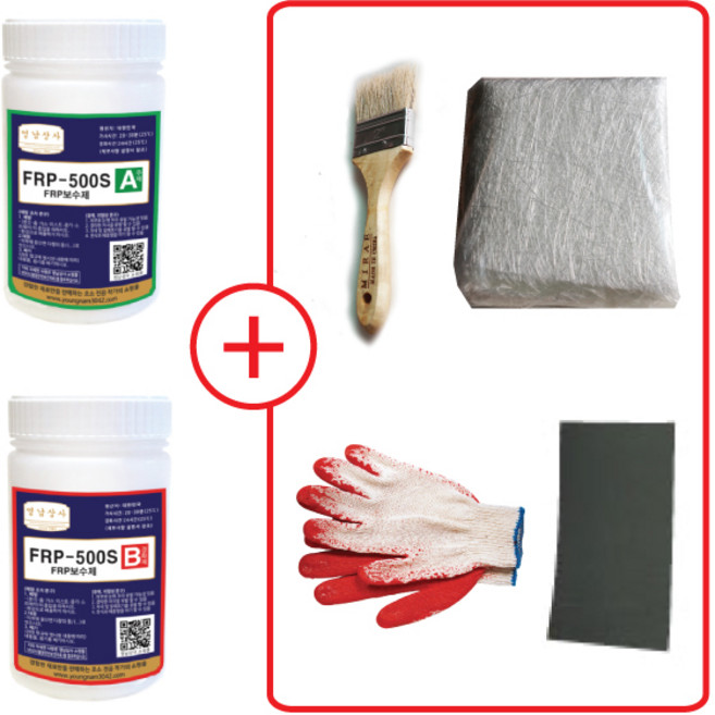 FRP 물탱크 1L/선박 보수 재료 세트, 1세트