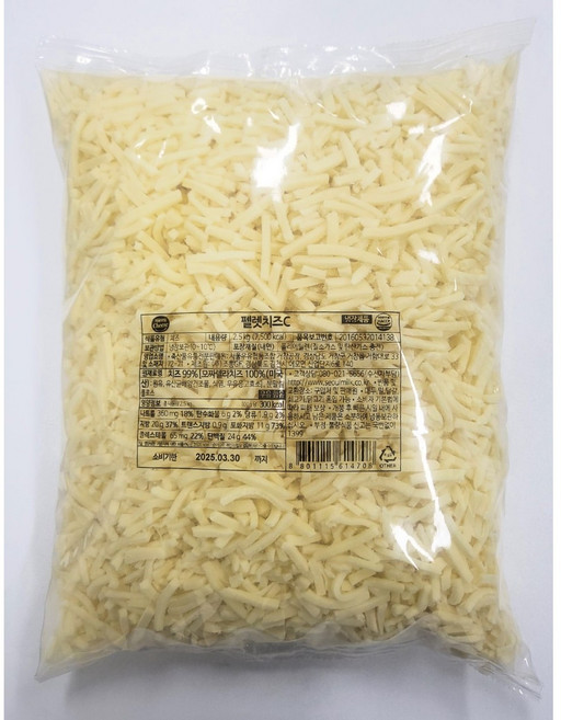 서울우유 펠렛치즈C 2.5kg 모짜렐라100% 미국산, 1개