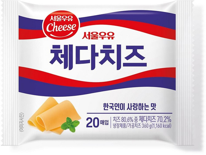 서울우유 체다치즈 20매 360gssnn060117_iiwowo