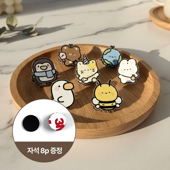 [MSMULTIVERSE] 갖고 싶당 다용도 냉장고 현관문 인테리어 소품 메모 보드 마그넷 자석 집게 클립, 혼합색상