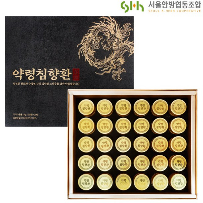 [문경한방] 약령침향환 30환, 30개, 4g