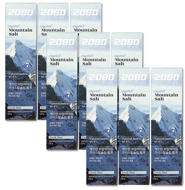2080 퓨어솔트 치약 크리스탈 120g 9개