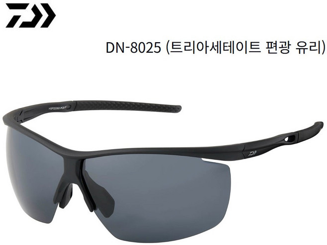 한국 다이와 DN-8025 트리아세테이트 편광 유리 선글라스 낚시 안경 UV 자외선 차단, 1개, 한국 다이와 DN-8025/편광선글라스/그레이블루미러
