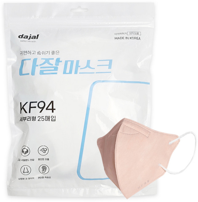 다잘 국산 KF94 새부리형 숨쉬기편한 귀편한 마스크 대형, 100개입, 1개, 핑크