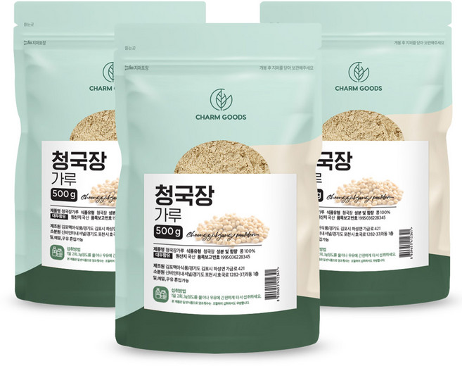 청국장 가루 국산 콩 100% 대두 청국장균 발효 분말 500g, 3개