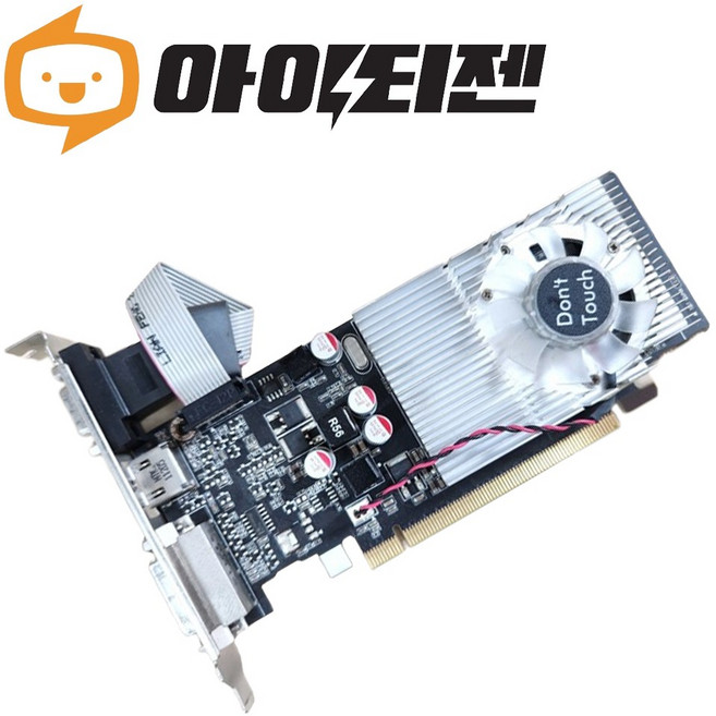 지포스 GT520 1GB 그래픽카드 삼성