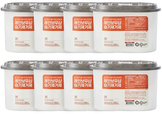 레인보우샵 습기제거제 520ml x 8개