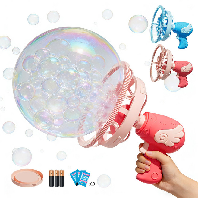 엔젤 버블건 자동 장난감 자동버블건 기계 버블머신 축제, 1세트, 빨간색 + 비눗방울 용액 10개입