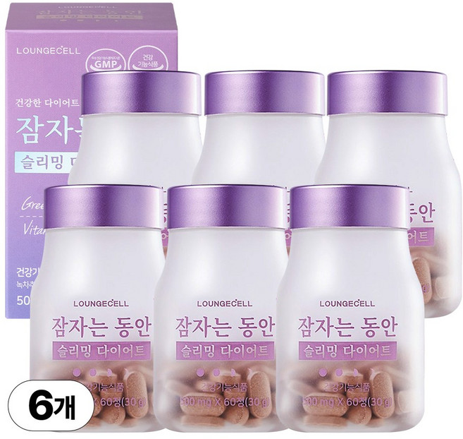 잠자는동안 슬리밍 다이어트, 60정, 6개