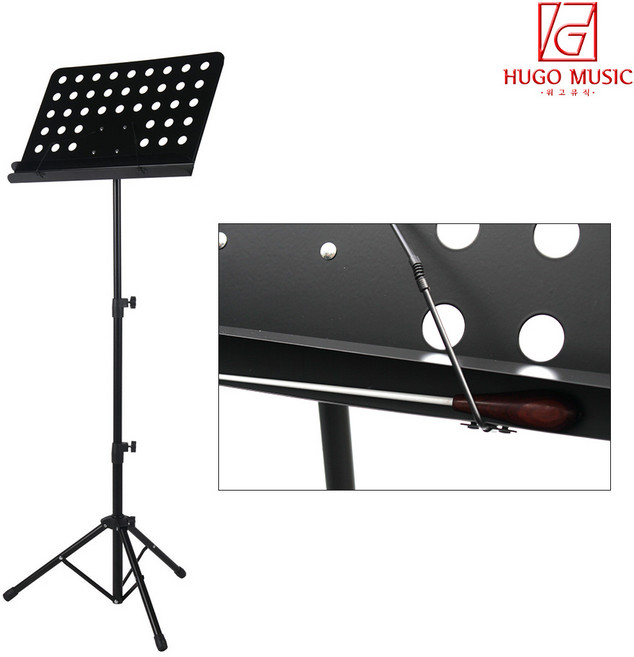 위고뮤직 P-06B 2단 지휘자 보면대 휴대용 보면대 악보대 악보 거치대, 단품, 1개