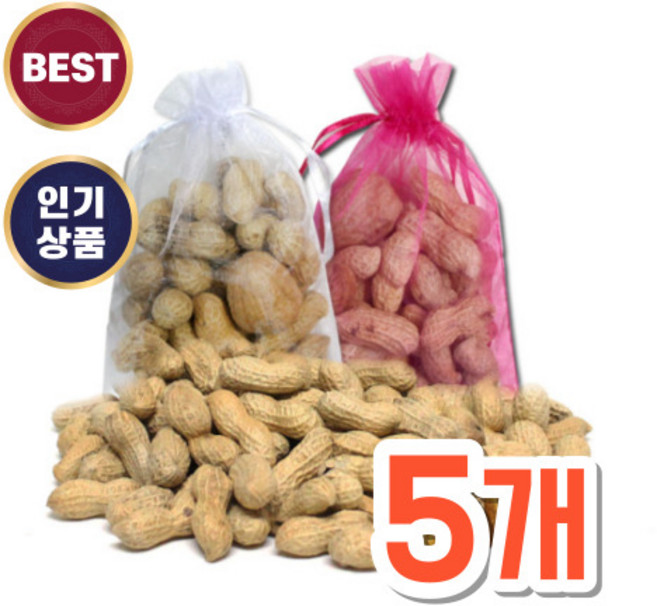 부럼깨기 망사주머니 정월대보름 피땅콩 호두 액땜 세트, 5개