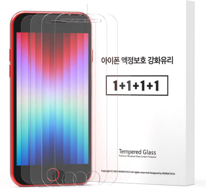 로랜텍 로글 고화질 9H 강화유리 휴대폰 액정보호필름 4p 세트, 1세트