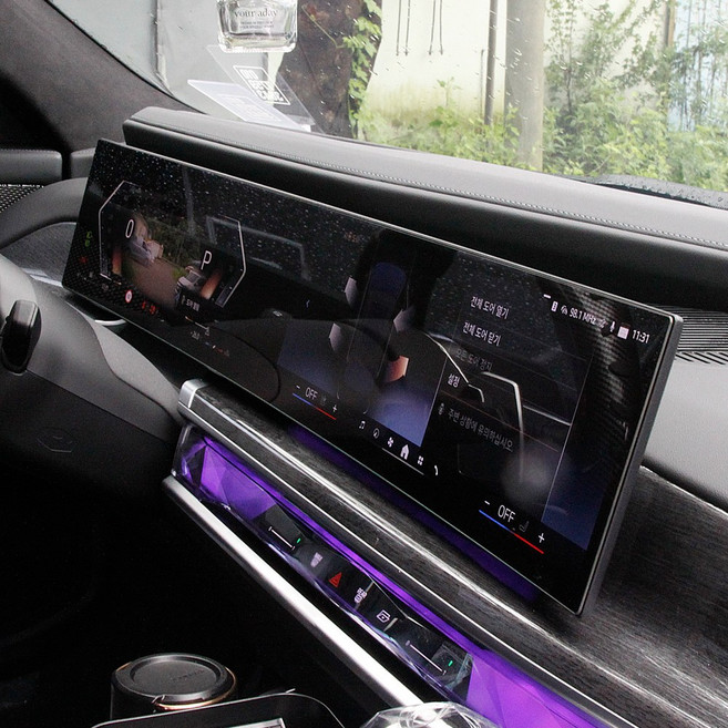 BMW i7 네비게이션 계기판 강화유리 액정 보호필름 G70 호환 용품