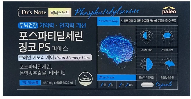 닥터스노트 팔레오 두뇌건강 포스파티딜세린 징코 PS 피에스 27g, 1개, 60정 - 쿠팡