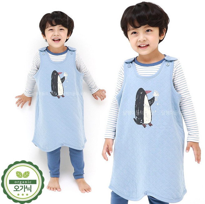 유아 겨울 수면 조끼 아기 아동 겨울 실내복 /P아이스펭귄(삼중직)