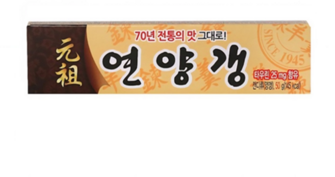 해태 연양갱, 50g, 12개