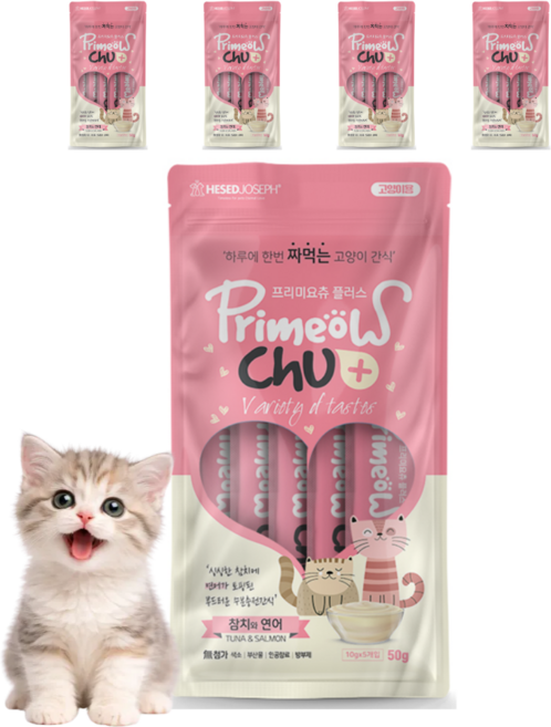 프리미요츄 플러스 고양이 짜먹는 간식 5P, 5개, 50g, 상세페이지 참조