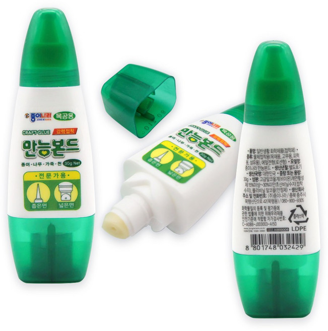 만능본드 다용도 공예용 접착제 나무용 가죽용, 30g