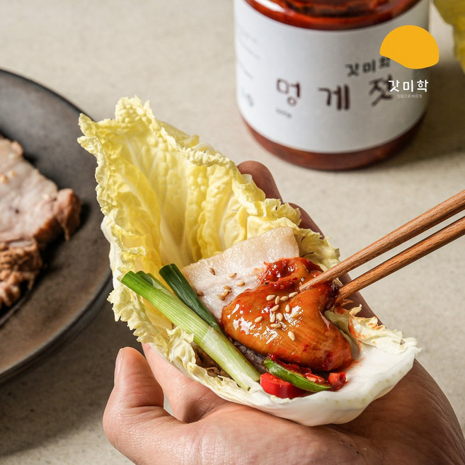 [갓미학]전라도 여수 저염 멍게젓 젓갈 멍게무침 국산 생산, 1개, 500g