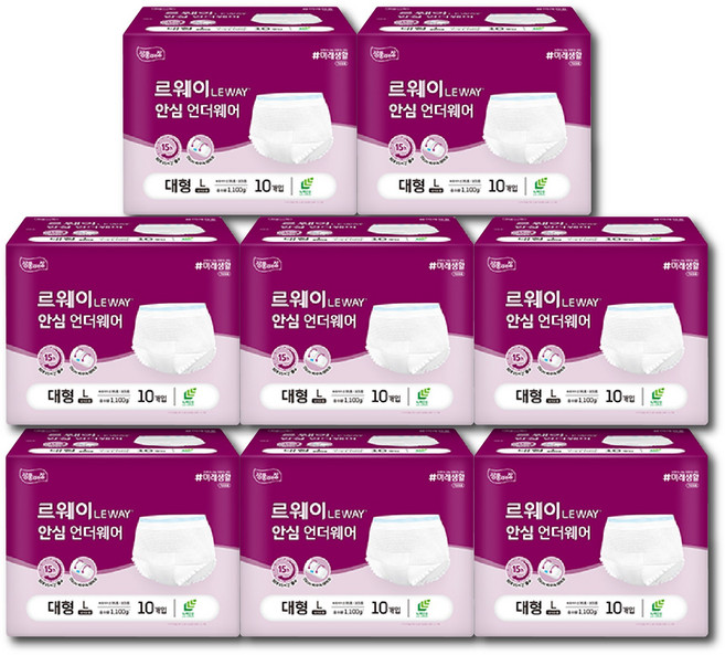 르웨이 요실금 팬티기저귀 안심 언더웨어 대형 10매입, 10개입, 8개