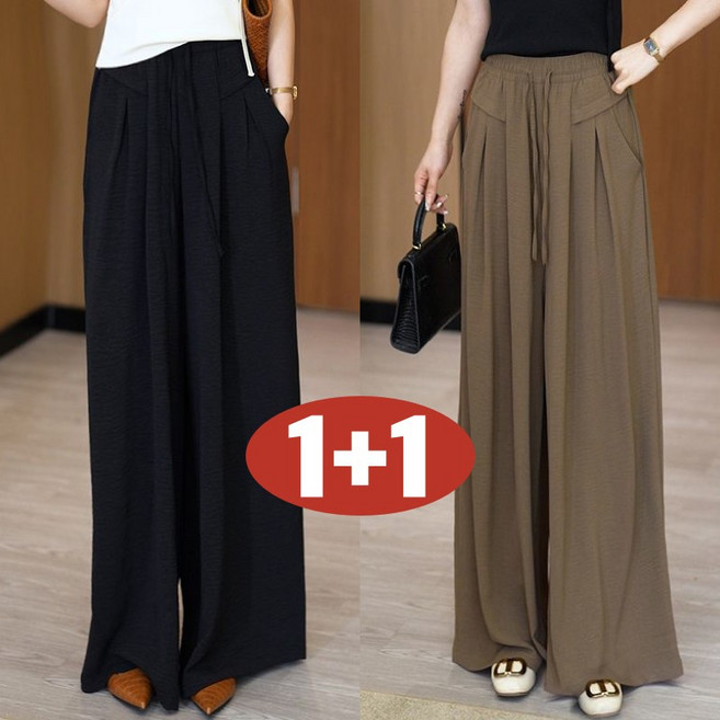 (완전 편한) 날씬해보이는 여름 1+1 여성 캐주얼 와이드 치마바지 빅사이즈 드롭 하이웨스트 슬랙스 나른함 긴바지 추천 허리 밴딩 얇은 쿨링 드레이프 주름 여자 팬츠 하의