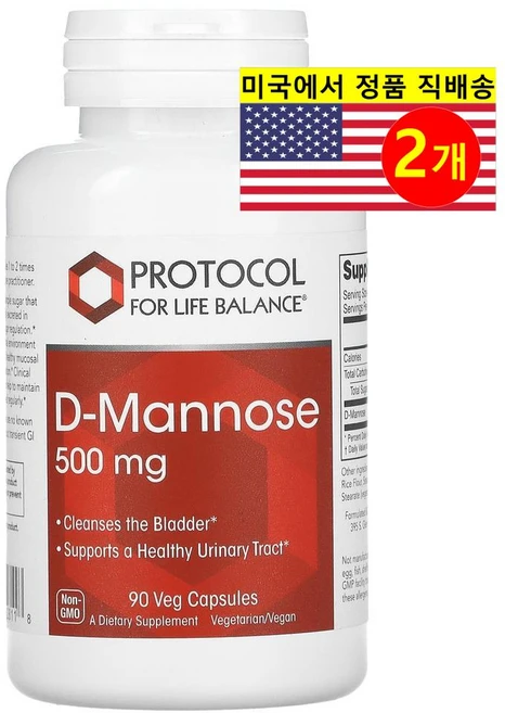 Protocol 프로트콜 여성용 D-마노스 500mg D-Mannose, 2개, 90정 - 쿠팡