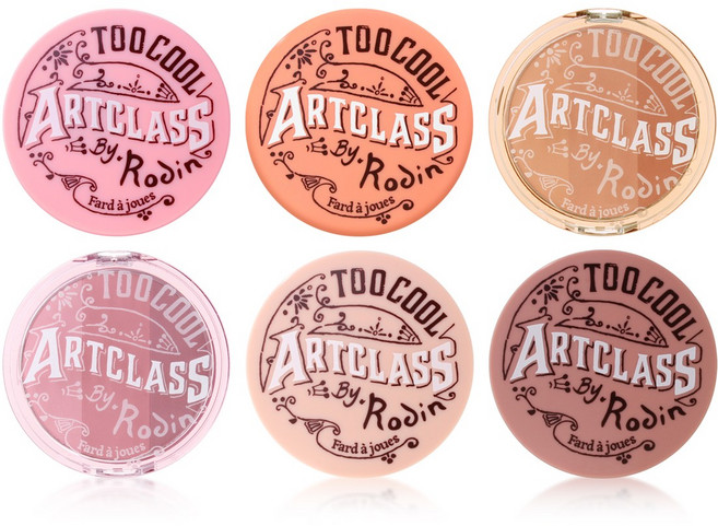 투쿨포스쿨 바이로댕 블러셔, 1개, 드 베리