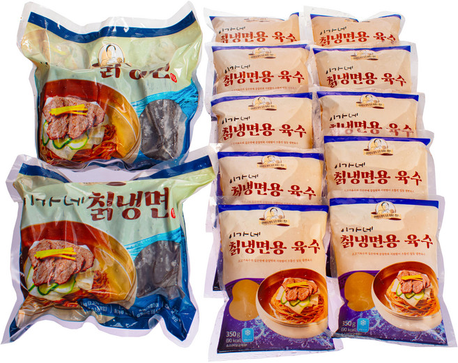 이가네식품 이재수명장 명인의 프리미엄 칡물냉면셋트10인분, 1세트, 5.5kg