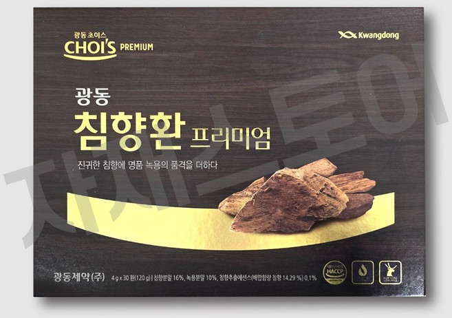 광동 침향환프리미엄 30환입 명품 침향 녹용 홍삼스틱구성, 1박스, 120g