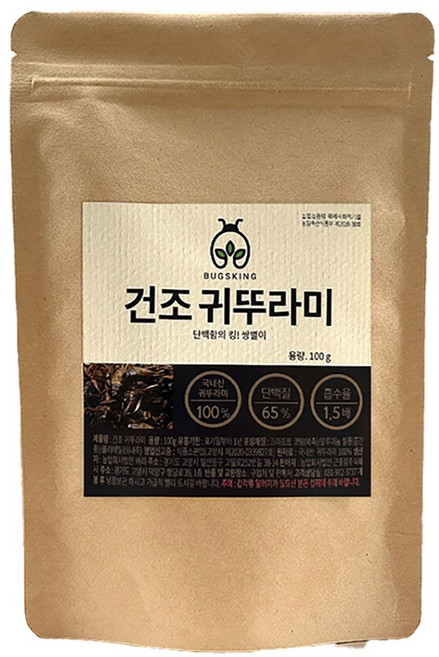식용곤충 귀뚜라미 국내산 고단백 건조 고소애 100g, 2개