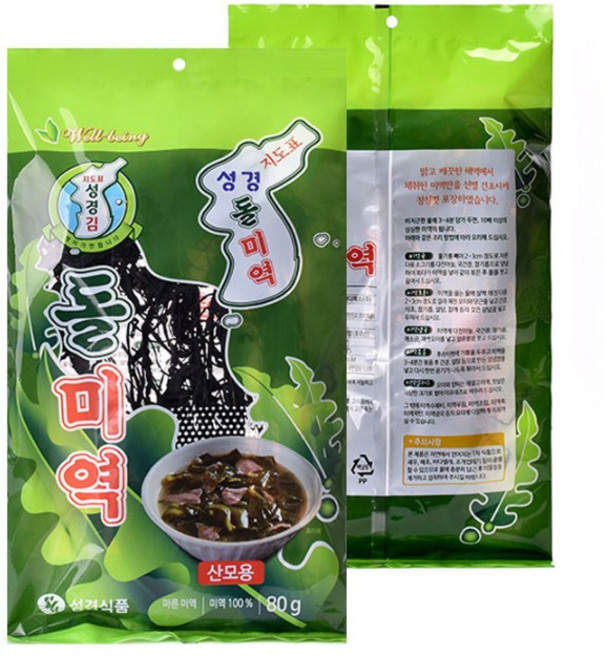 지도표 성경김 돌미역 미역 80g 20개 한박스