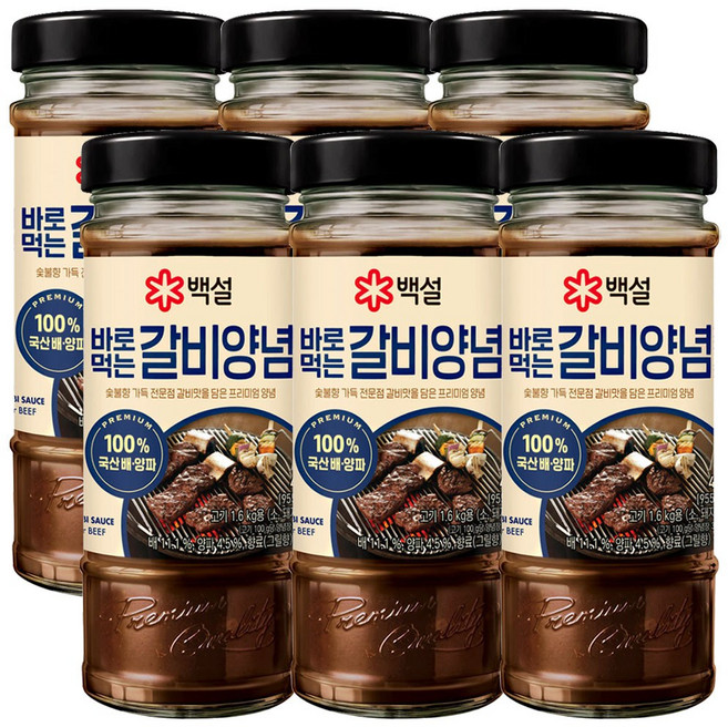 백설 바로먹는 갈비양념, 490g, 6개