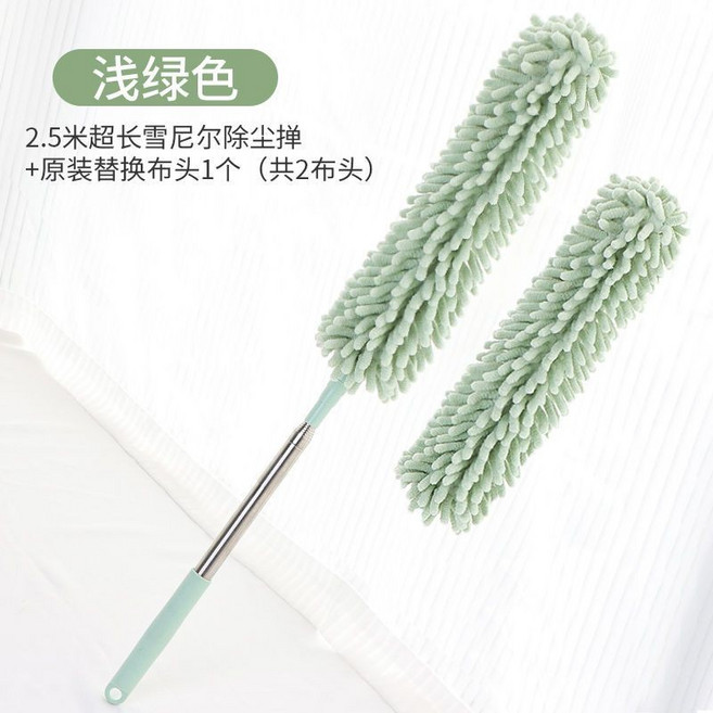 伸縮長桿雞毛撢子 附替換布頭, 淺綠色,短款塵撣布頭1個（不含桿）, 1個