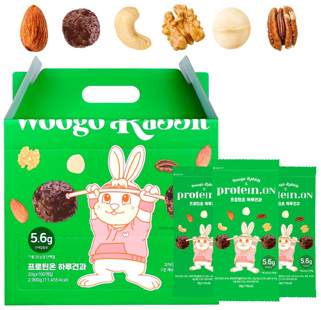 우고래빗 프로틴온 하루견과, 100개, 20g