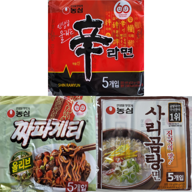 농심사리곰탕5입+짜파게티5입+신라면5입 55, 1세트