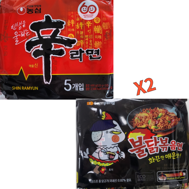 농심 신라면 5입 2봉+삼양 불닭볶음면 5입 2봉, 20개