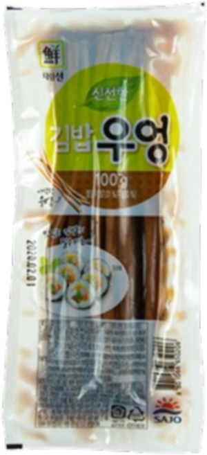 퀸즈마켓_사조대림 우엉조림, 5개, 100g