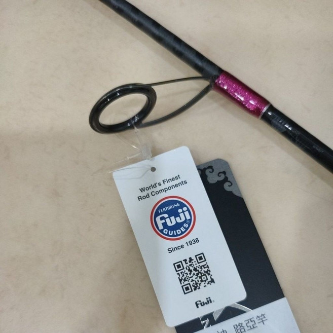 HEXING 海神 路亞竿 富士珠 甩竿, C652L槍柄