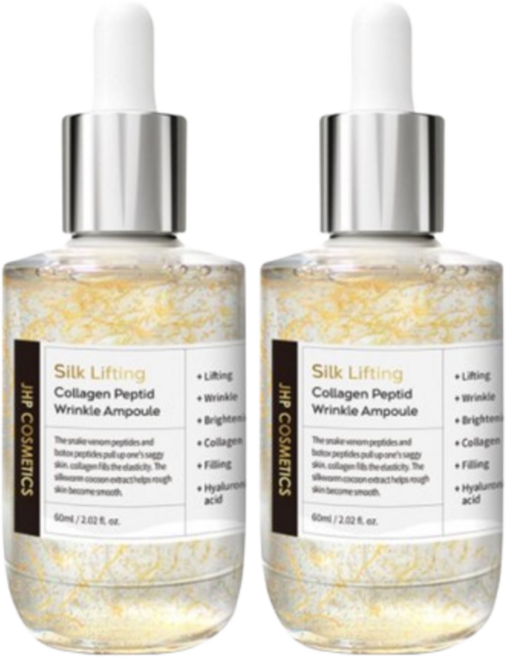 JHP(10%할인) 실리프팅 콜라겐 실크펩타이드 광채앰플 60ml 2개