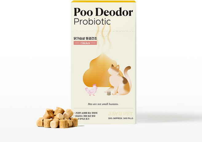 자유펫 고양이 영양제 푸 디오더 프로바이오틱스 포 캣, 1개, 소화+장건강, 30회분