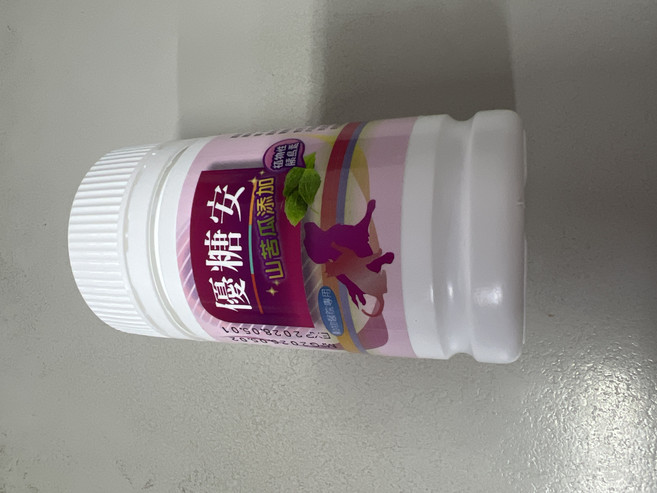 優糖安 膳食纖維膠囊, 1個, 糖尿病管理, 60顆