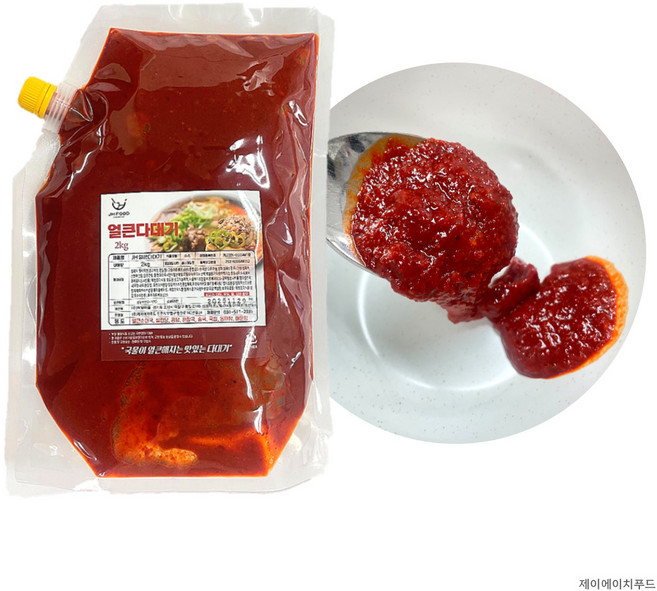 박지혜 얼큰다대기 국밥 얼큰탕소스 순대국다대기 전골 탕 해장국[출시기념 할인이벤트], 2개, 2kg