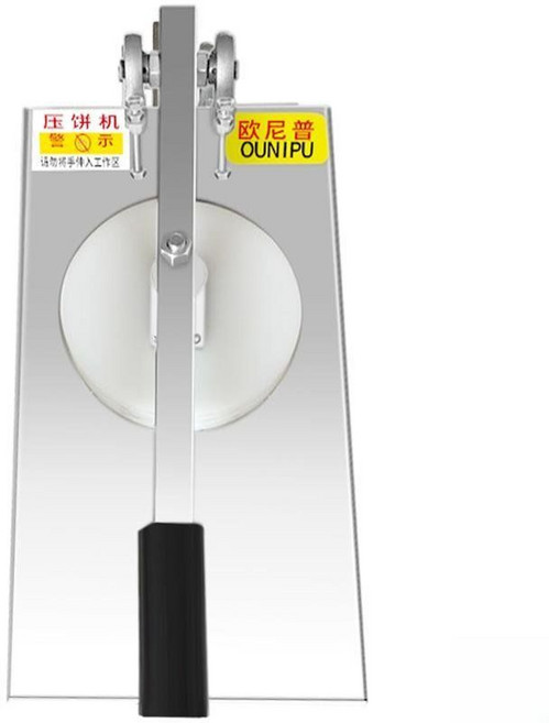 돈까스 편육기고기 누름기 압착기 업소용 패티 식당 수동, C. 16cm 압력판, C. 16cm 압력판