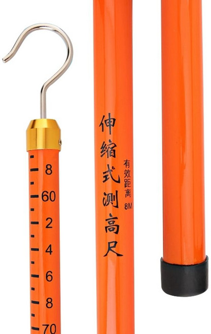 장대봉 경량 절연자 고전압 측량막대 방전봉 7m, C. 5m 오렌지클래식 타입